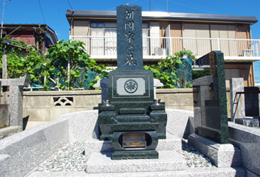 施工例３